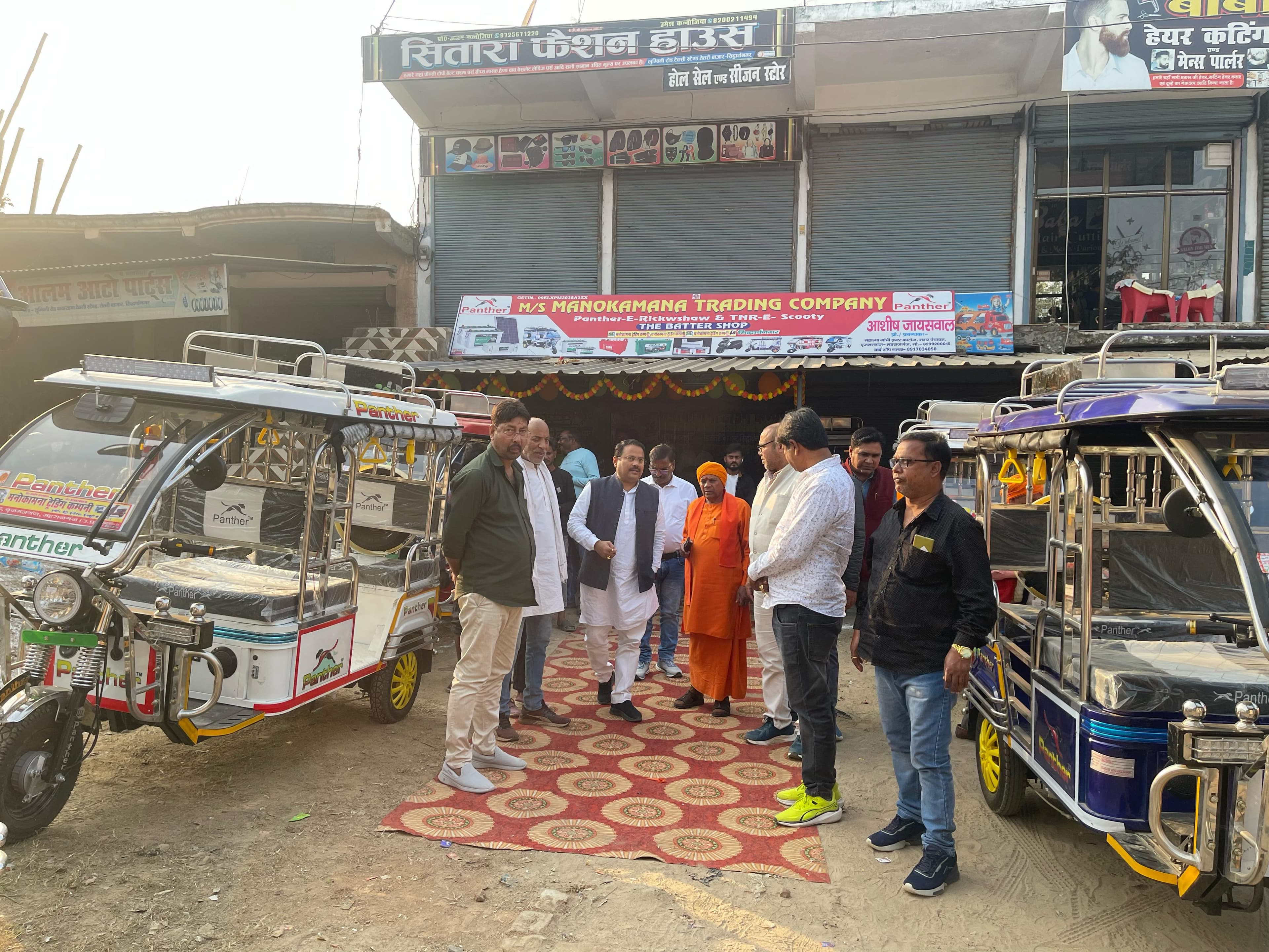 उद्घाटन फोटो 4