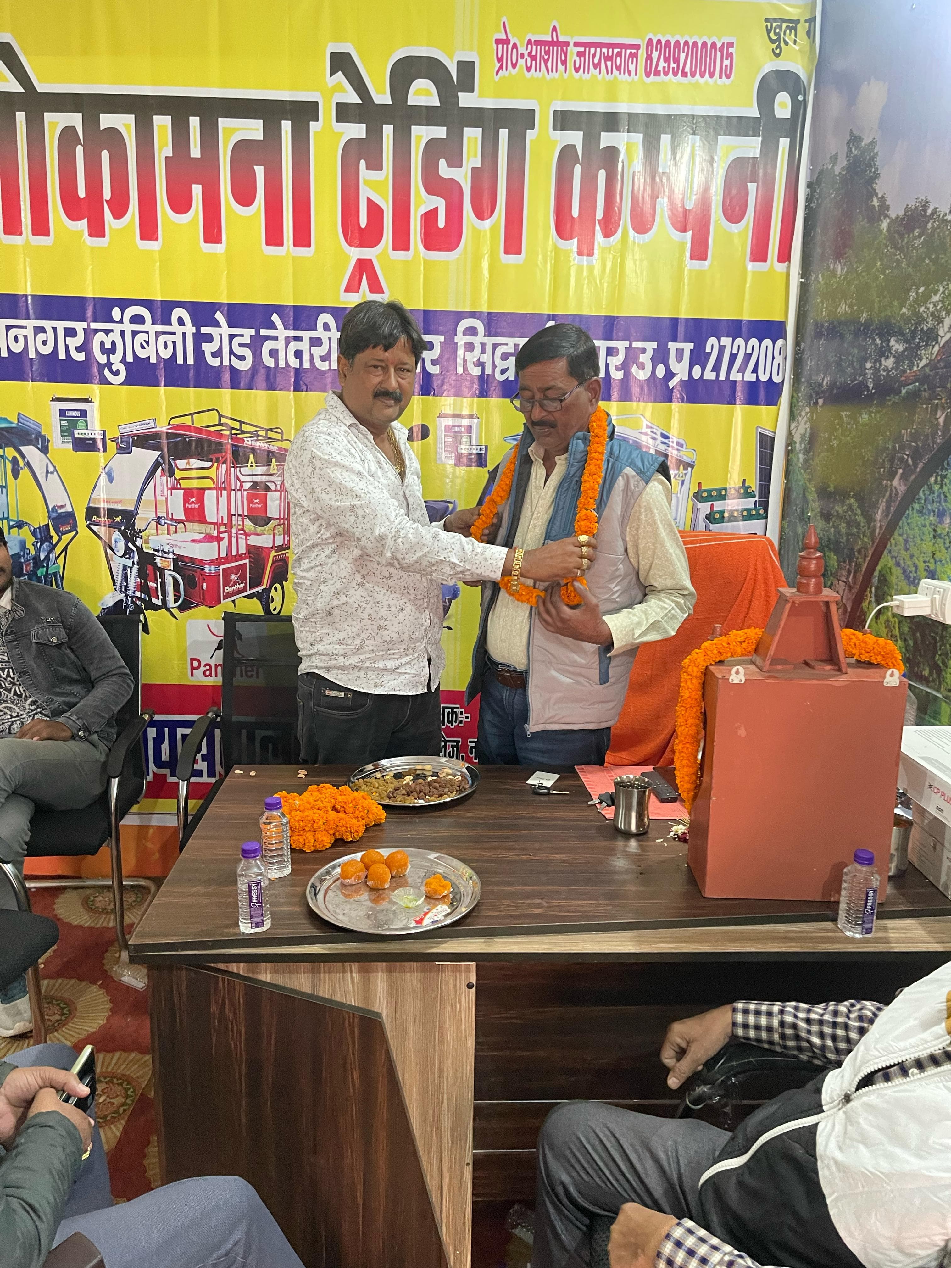 उद्घाटन फोटो 3