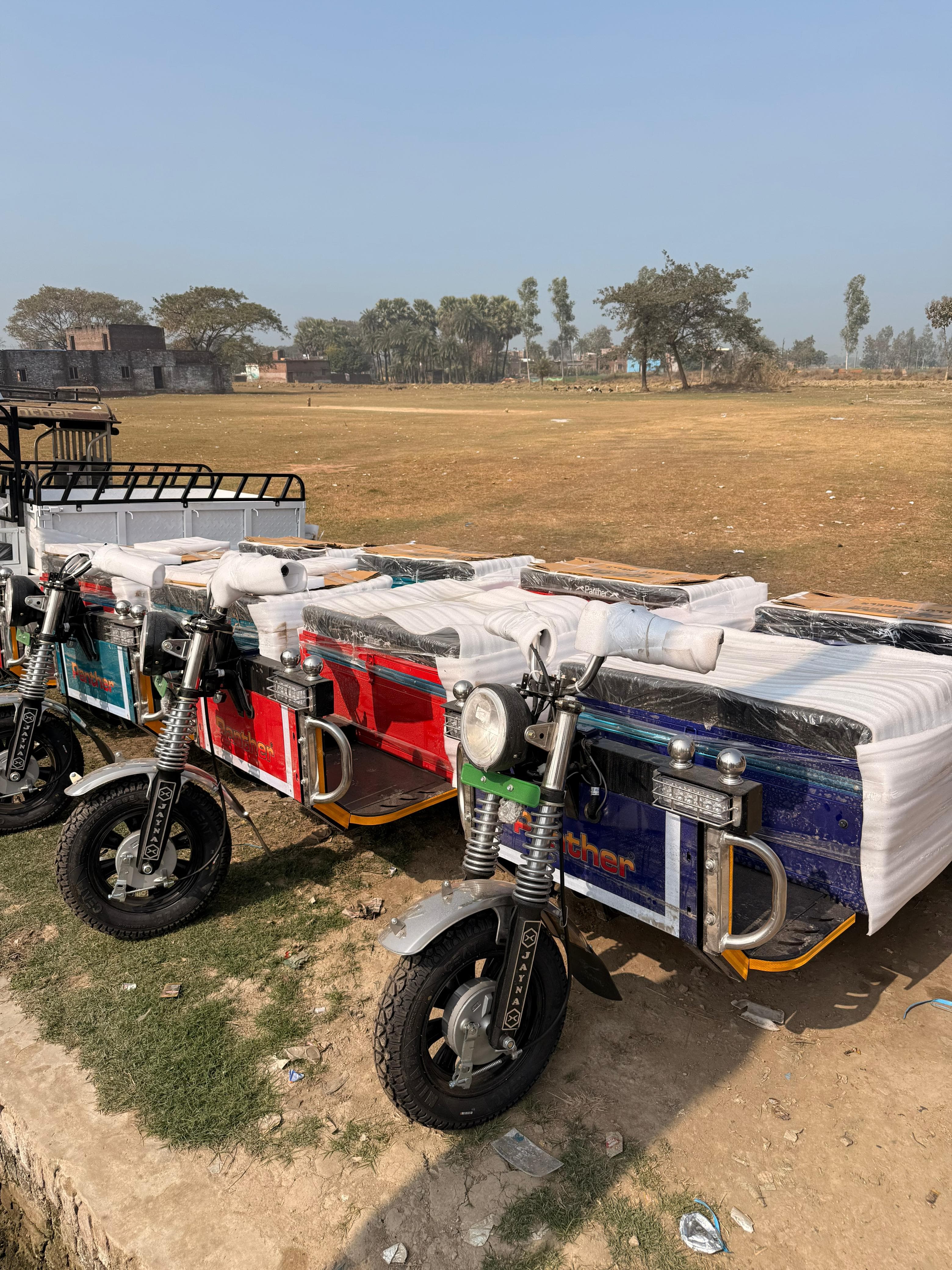 नया स्टॉक